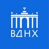 www.expo.vdnh.ru/